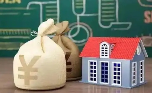 清徐离职后住房公积金多久可以取（离职后住房公积金多长时间能取出来）